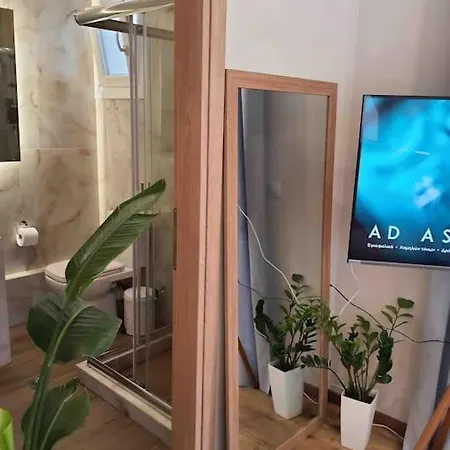 Cozy Studio Στο Κεντρο Larissa Exterior foto